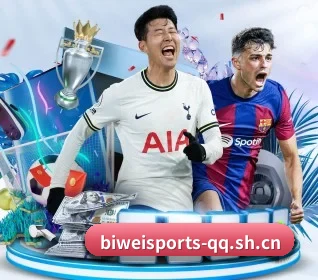 必威体育 APP 界面
